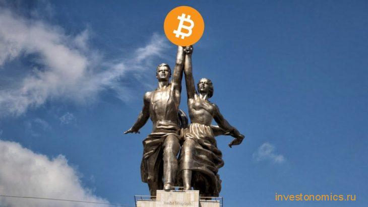 Что такое майнинг простыми словами