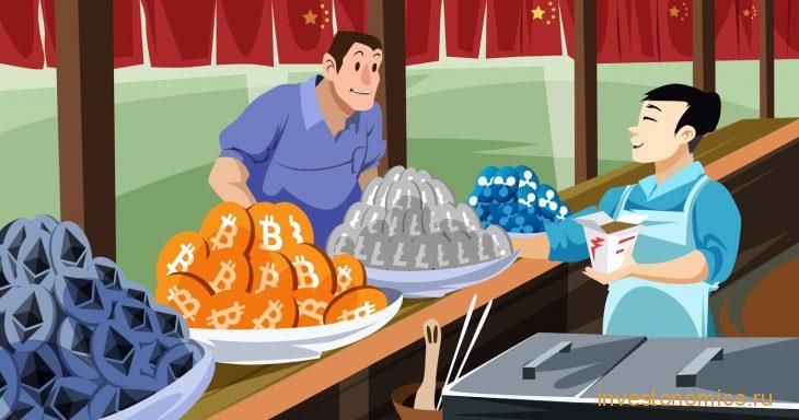 Сколько можно заработать?