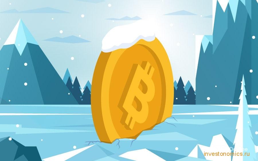 BTC-кошельки для ПК или ноутбуков