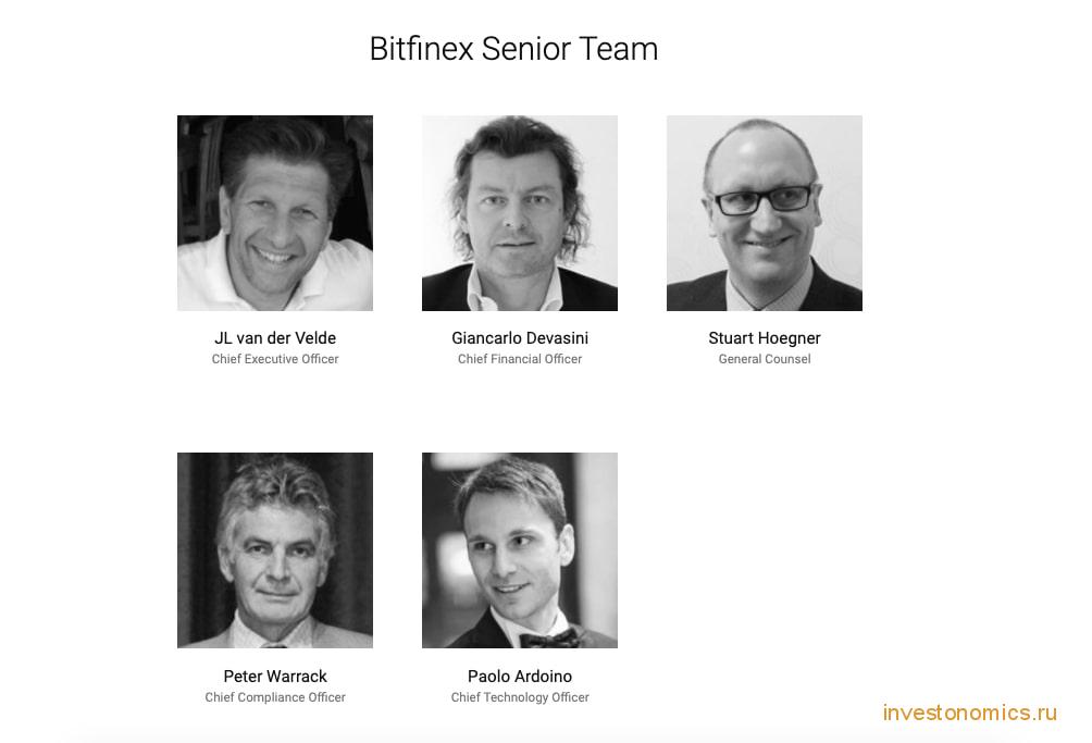 Кто входит в CЕО Bitfinex и руководство биржи