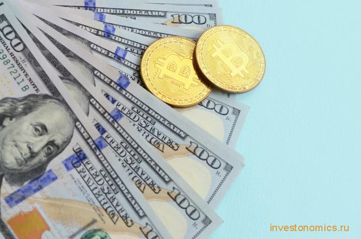 Наличные для пополнения биткоин кошелька