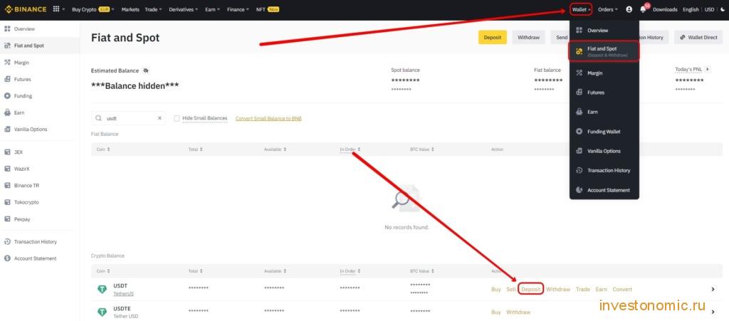 Пополнение счета на бирже Binance