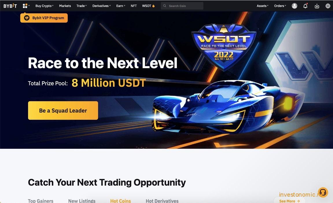 Главная страница Bybit