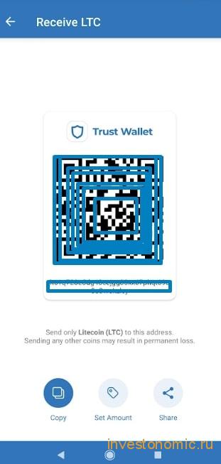 Адрес LTC в мобильном кошельке Trust Wallet