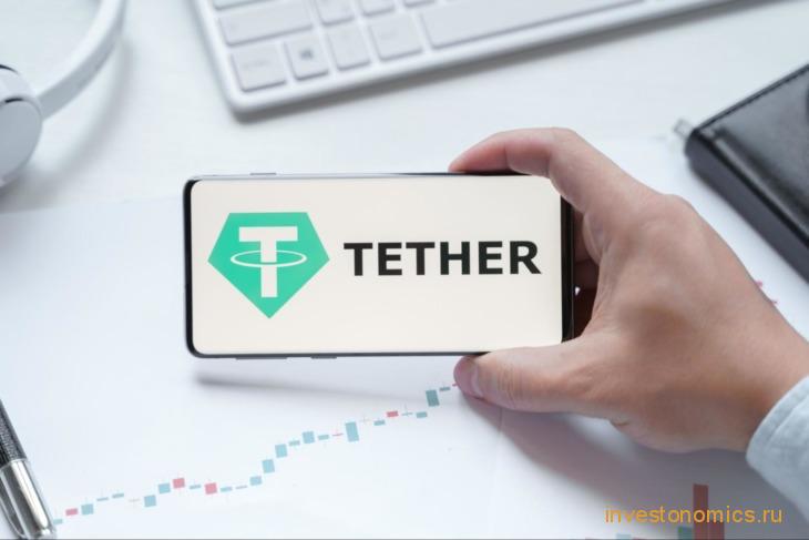 Покупаем Tether USDT