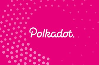 Как и где купить Polkadot (DOT)