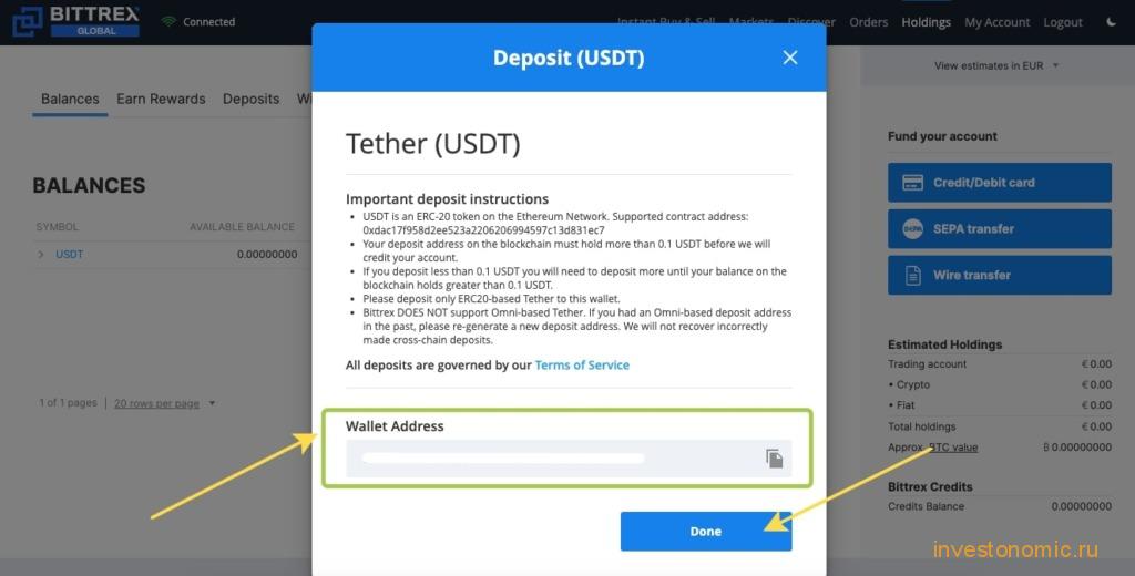 Адрес для перевода USDT на биржу