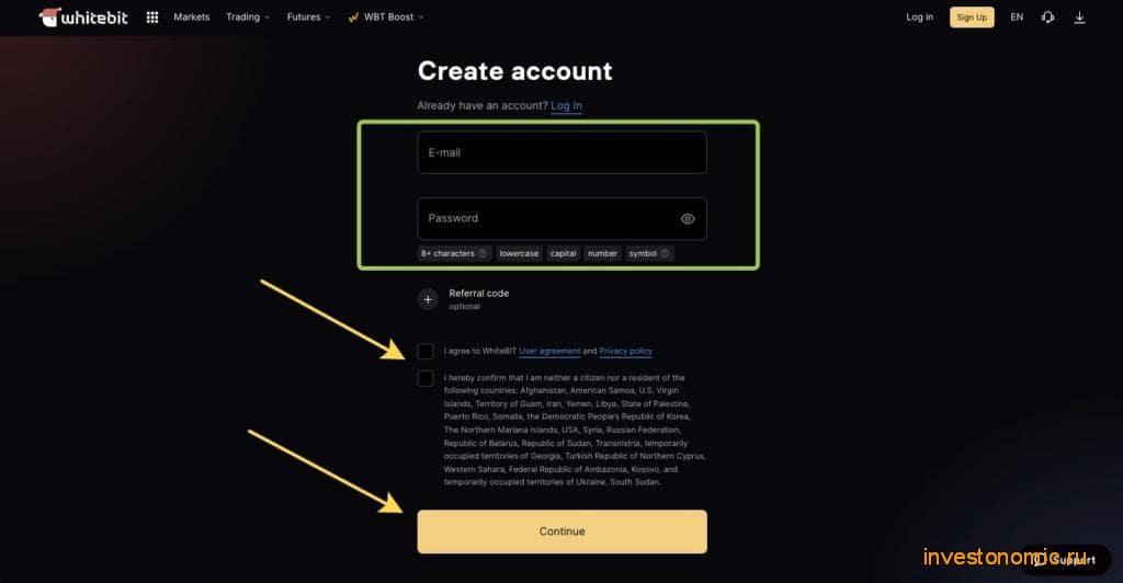 Форма регистрации на WhiteBIT