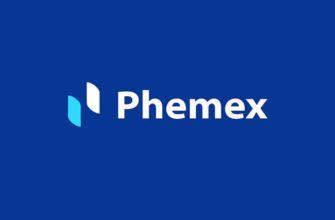 Полный обзор биржи криптовалют Phemex