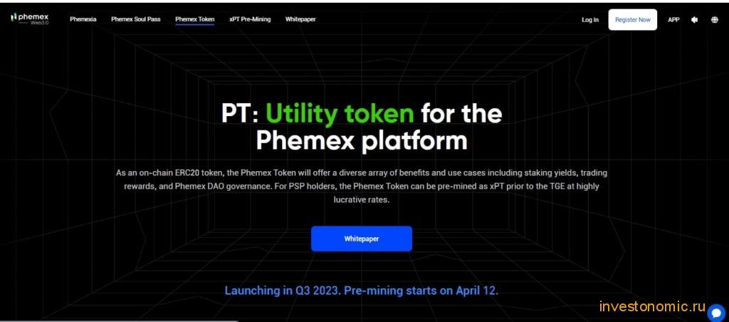 Phemex Token