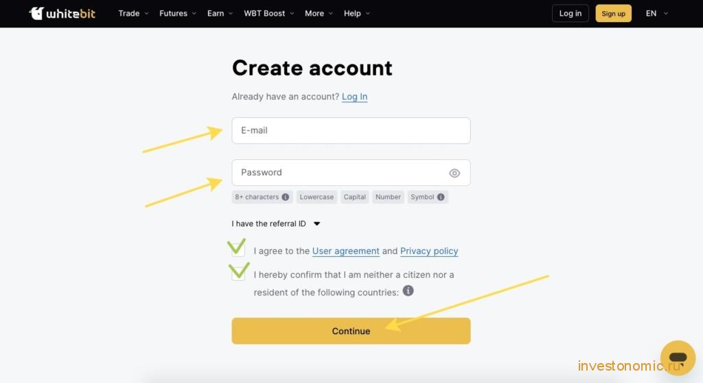 Форма регистрации на WhiteBIT