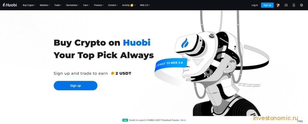 Главная страница Huobi