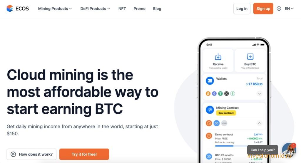 Главная страница Ecos Cloud Mining